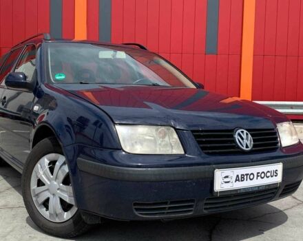 Синій Фольксваген Бора, об'ємом двигуна 0 л та пробігом 238 тис. км за 4490 $, фото 1 на Automoto.ua