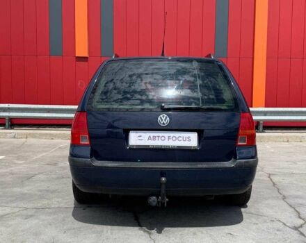 Синій Фольксваген Бора, об'ємом двигуна 0 л та пробігом 238 тис. км за 4490 $, фото 6 на Automoto.ua