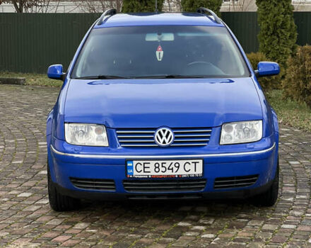 Синий Фольксваген Бора, объемом двигателя 1.6 л и пробегом 263 тыс. км за 3599 $, фото 1 на Automoto.ua