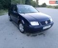 Синій Фольксваген Бора, об'ємом двигуна 1.6 л та пробігом 212 тис. км за 4000 $, фото 1 на Automoto.ua