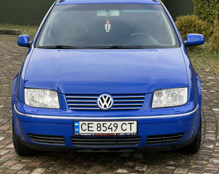 Синий Фольксваген Бора, объемом двигателя 1.6 л и пробегом 263 тыс. км за 3599 $, фото 8 на Automoto.ua