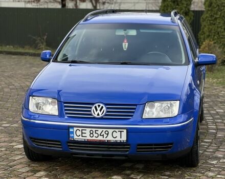 Синий Фольксваген Бора, объемом двигателя 1.6 л и пробегом 263 тыс. км за 3599 $, фото 1 на Automoto.ua