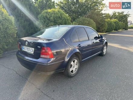 Фольксваген Бора 1998 в Виноградове на Automoto.ua Синий Фольксваген Бора, объемом двигателя 1.9 л и пробегом 320 тыс. км за 2450 $, фото 1 на Automoto.ua