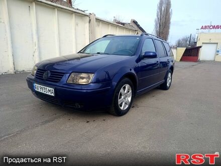 Фольксваген Бора 1999 в Харькове на Automoto.ua Синий Фольксваген Бора, объемом двигателя 1.9 л и пробегом 300 тыс. км за 3600 $, фото 1 на Automoto.ua
