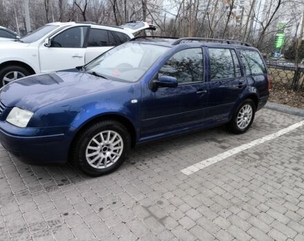 Синій Фольксваген Бора, об'ємом двигуна 1.6 л та пробігом 242 тис. км за 4650 $, фото 1 на Automoto.ua