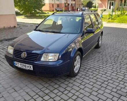 Синий Фольксваген Бора, объемом двигателя 1.6 л и пробегом 223 тыс. км за 4150 $, фото 1 на Automoto.ua