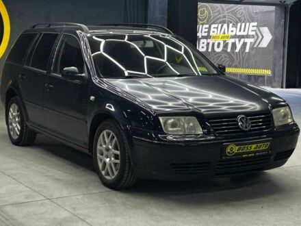 Фольксваген Бора 2000 в Черновцах на Automoto.ua Синий Фольксваген Бора, объемом двигателя 1.9 л и пробегом 292 тыс. км за 4500 $, фото 1 на Automoto.ua