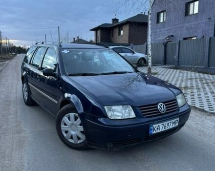 Синий Фольксваген Бора, объемом двигателя 1.9 л и пробегом 456 тыс. км за 3500 $, фото 1 на Automoto.ua