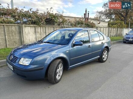Фольксваген Бора 2000 в Черкассах на Automoto.ua Синий Фольксваген Бора, объемом двигателя 1.98 л и пробегом 259 тыс. км за 4900 $, фото 1 на Automoto.ua
