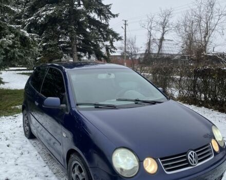 Синий Фольксваген Бора, объемом двигателя 1.9 л и пробегом 3 тыс. км за 1850 $, фото 1 на Automoto.ua