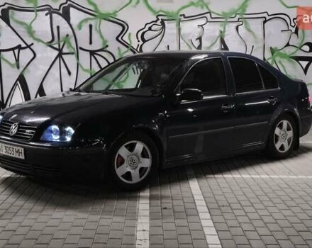 Синий Фольксваген Бора, объемом двигателя 1.8 л и пробегом 270 тыс. км за 5728 $, фото 1 на Automoto.ua