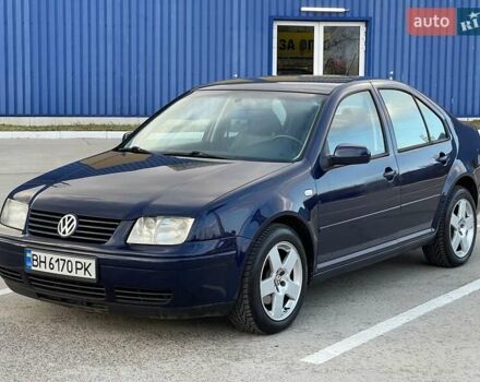 Синий Фольксваген Бора, объемом двигателя 1.98 л и пробегом 192 тыс. км за 4850 $, фото 1 на Automoto.ua