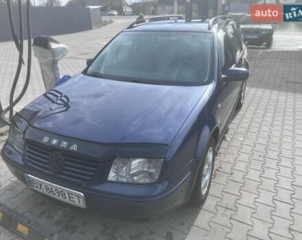 Синий Фольксваген Бора, объемом двигателя 1.9 л и пробегом 454 тыс. км за 3900 $, фото 1 на Automoto.ua