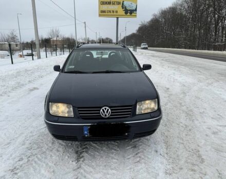 Синий Фольксваген Бора, объемом двигателя 0 л и пробегом 431 тыс. км за 2700 $, фото 1 на Automoto.ua