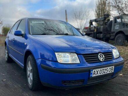 Фольксваген Бора 2001 в Синельниковом на Automoto.ua Синий Фольксваген Бора, объемом двигателя 1.6 л и пробегом 280 тыс. км за 2866 $, фото 1 на Automoto.ua