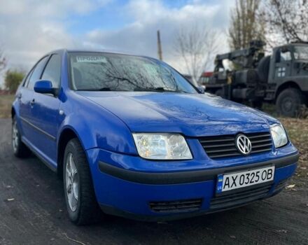 Фольксваген Бора 2001 у Синельниковом на Automoto.ua Синій Фольксваген Бора, об'ємом двигуна 1.6 л та пробігом 280 тис. км за 2866 $, фото 1 на Automoto.ua