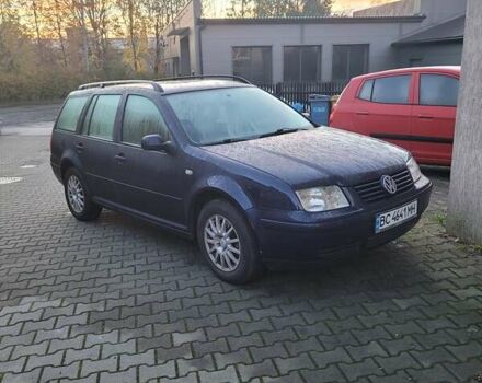 Фольксваген Бора 2001 у Остоге на Automoto.ua Синій Фольксваген Бора, об'ємом двигуна 1.6 л та пробігом 250 тис. км за 3400 $, фото 1 на Automoto.ua