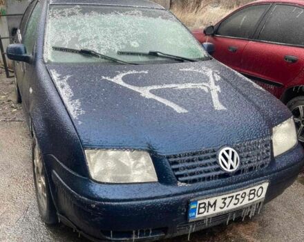 Синий Фольксваген Бора, объемом двигателя 2 л и пробегом 250 тыс. км за 1050 $, фото 1 на Automoto.ua