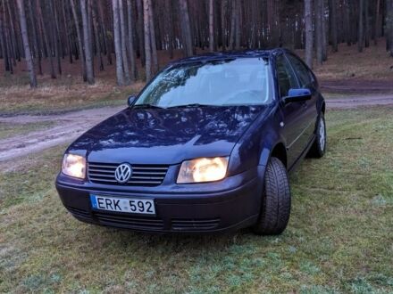 Синій Фольксваген Бора, об'ємом двигуна 0 л та пробігом 2 тис. км за 1500 $, фото 1 на Automoto.ua