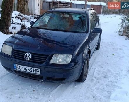 Синий Фольксваген Бора, объемом двигателя 1.98 л и пробегом 300 тыс. км за 2700 $, фото 1 на Automoto.ua