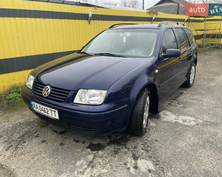 Синий Фольксваген Бора, объемом двигателя 1.6 л и пробегом 265 тыс. км за 3500 $, фото 1 на Automoto.ua