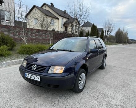 Синий Фольксваген Бора, объемом двигателя 1.9 л и пробегом 300 тыс. км за 3150 $, фото 1 на Automoto.ua