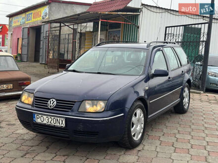 Синій Фольксваген Бора, об'ємом двигуна 1.9 л та пробігом 300 тис. км за 1999 $, фото 1 на Automoto.ua