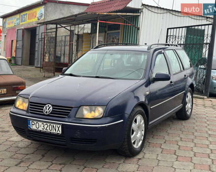 Синий Фольксваген Бора, объемом двигателя 1.9 л и пробегом 300 тыс. км за 1999 $, фото 1 на Automoto.ua