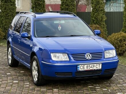 Синий Фольксваген Бора, объемом двигателя 1.6 л и пробегом 263 тыс. км за 3599 $, фото 1 на Automoto.ua