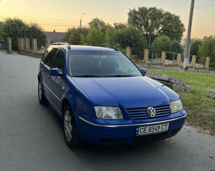 Синій Фольксваген Бора, об'ємом двигуна 1.6 л та пробігом 260 тис. км за 3900 $, фото 1 на Automoto.ua