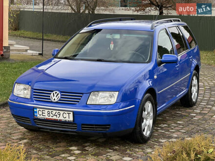 Синий Фольксваген Бора, объемом двигателя 1.6 л и пробегом 263 тыс. км за 3599 $, фото 1 на Automoto.ua