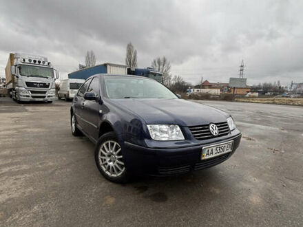 Синий Фольксваген Бора, объемом двигателя 1.6 л и пробегом 219 тыс. км за 2600 $, фото 1 на Automoto.ua