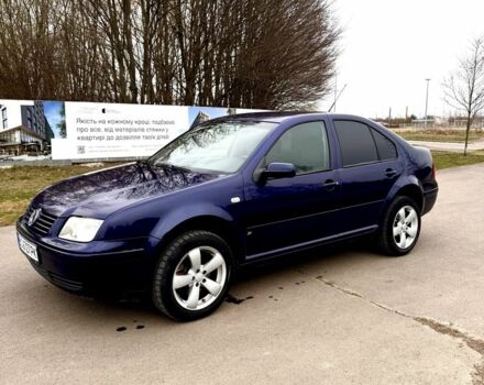 Синий Фольксваген Бора, объемом двигателя 1.6 л и пробегом 246 тыс. км за 4500 $, фото 1 на Automoto.ua