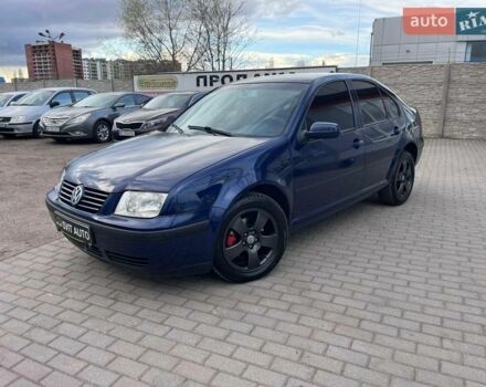 Синий Фольксваген Бора, объемом двигателя 1.6 л и пробегом 215 тыс. км за 4999 $, фото 1 на Automoto.ua