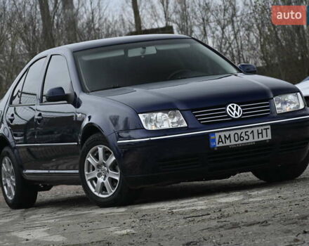 Синий Фольксваген Бора, объемом двигателя 1.6 л и пробегом 232 тыс. км за 5600 $, фото 1 на Automoto.ua