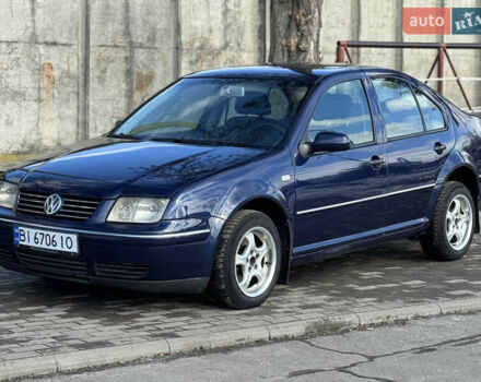 Синий Фольксваген Бора, объемом двигателя 1.6 л и пробегом 252 тыс. км за 3999 $, фото 1 на Automoto.ua
