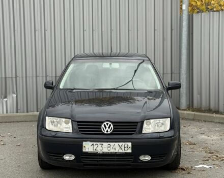 Синий Фольксваген Бора, объемом двигателя 1.6 л и пробегом 270 тыс. км за 3700 $, фото 1 на Automoto.ua