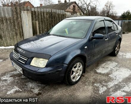 Синий Фольксваген Бора, объемом двигателя 1.6 л и пробегом 200 тыс. км за 3950 $, фото 1 на Automoto.ua