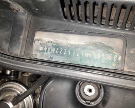 Зеленый Фольксваген Бора, объемом двигателя 0 л и пробегом 310 тыс. км за 4150 $, фото 1 на Automoto.ua