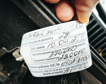 Зелений Фольксваген Бора, об'ємом двигуна 1.6 л та пробігом 273 тис. км за 4200 $, фото 11 на Automoto.ua