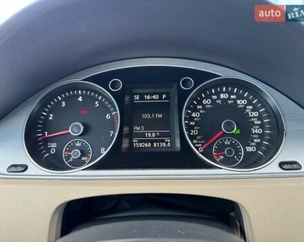 Белый Фольксваген CC / Passat CC, объемом двигателя 1.98 л и пробегом 159 тыс. км за 11500 $, фото 35 на Automoto.ua