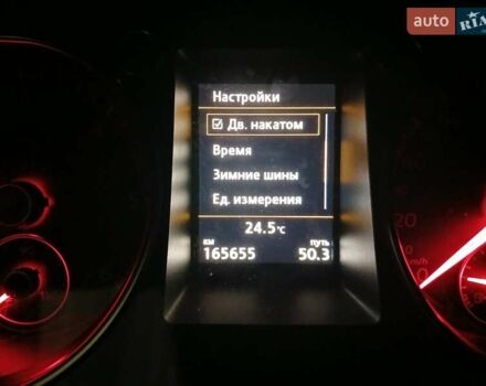 Белый Фольксваген CC / Passat CC, объемом двигателя 1.97 л и пробегом 165 тыс. км за 15700 $, фото 29 на Automoto.ua