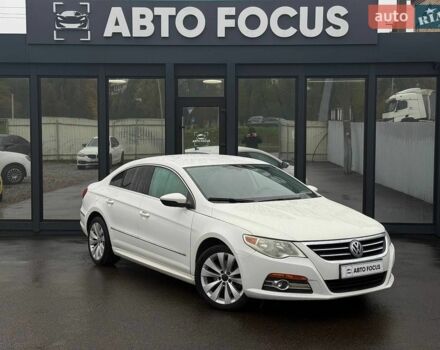 Белый Фольксваген CC / Passat CC, объемом двигателя 1.98 л и пробегом 218 тыс. км за 8890 $, фото 1 на Automoto.ua