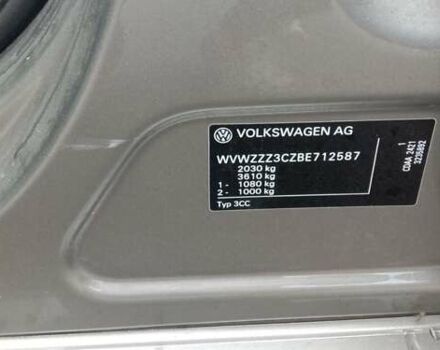 Бежевый Фольксваген CC / Passat CC, объемом двигателя 1.8 л и пробегом 195 тыс. км за 8900 $, фото 11 на Automoto.ua