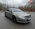 Бежевый Фольксваген CC / Passat CC, объемом двигателя 1.8 л и пробегом 251 тыс. км за 11500 $, фото 1 на Automoto.ua