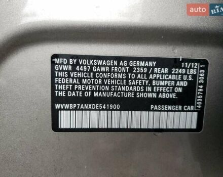 Бежевый Фольксваген CC / Passat CC, объемом двигателя 1.98 л и пробегом 62 тыс. км за 900 $, фото 12 на Automoto.ua
