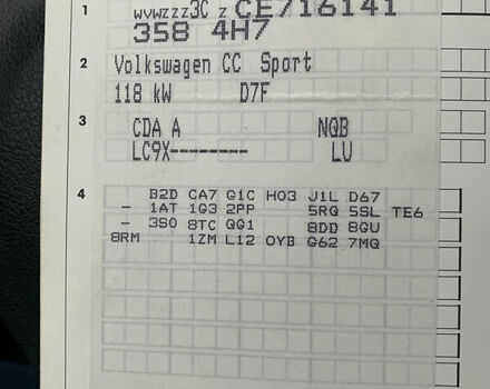 Черный Фольксваген CC / Passat CC, объемом двигателя 1.8 л и пробегом 196 тыс. км за 11000 $, фото 11 на Automoto.ua