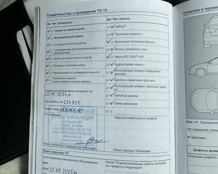 Черный Фольксваген CC / Passat CC, объемом двигателя 1.97 л и пробегом 246 тыс. км за 12800 $, фото 17 на Automoto.ua