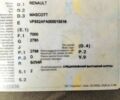 Коричневий Фольксваген CC / Passat CC, об'ємом двигуна 1.97 л та пробігом 220 тис. км за 13999 $, фото 1 на Automoto.ua