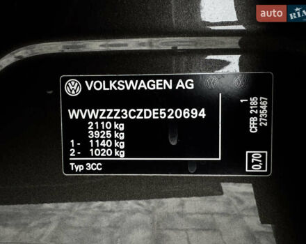 Коричневый Фольксваген CC / Passat CC, объемом двигателя 1.97 л и пробегом 220 тыс. км за 12300 $, фото 18 на Automoto.ua